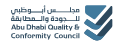 ADQC