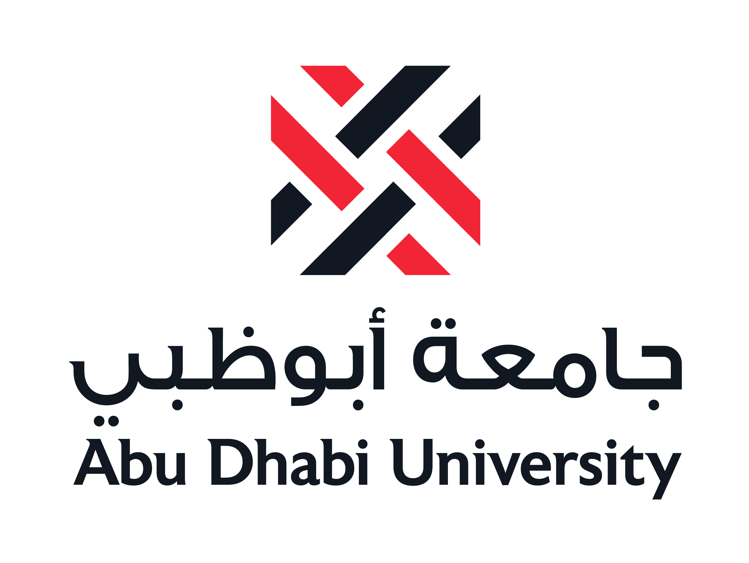 ADU